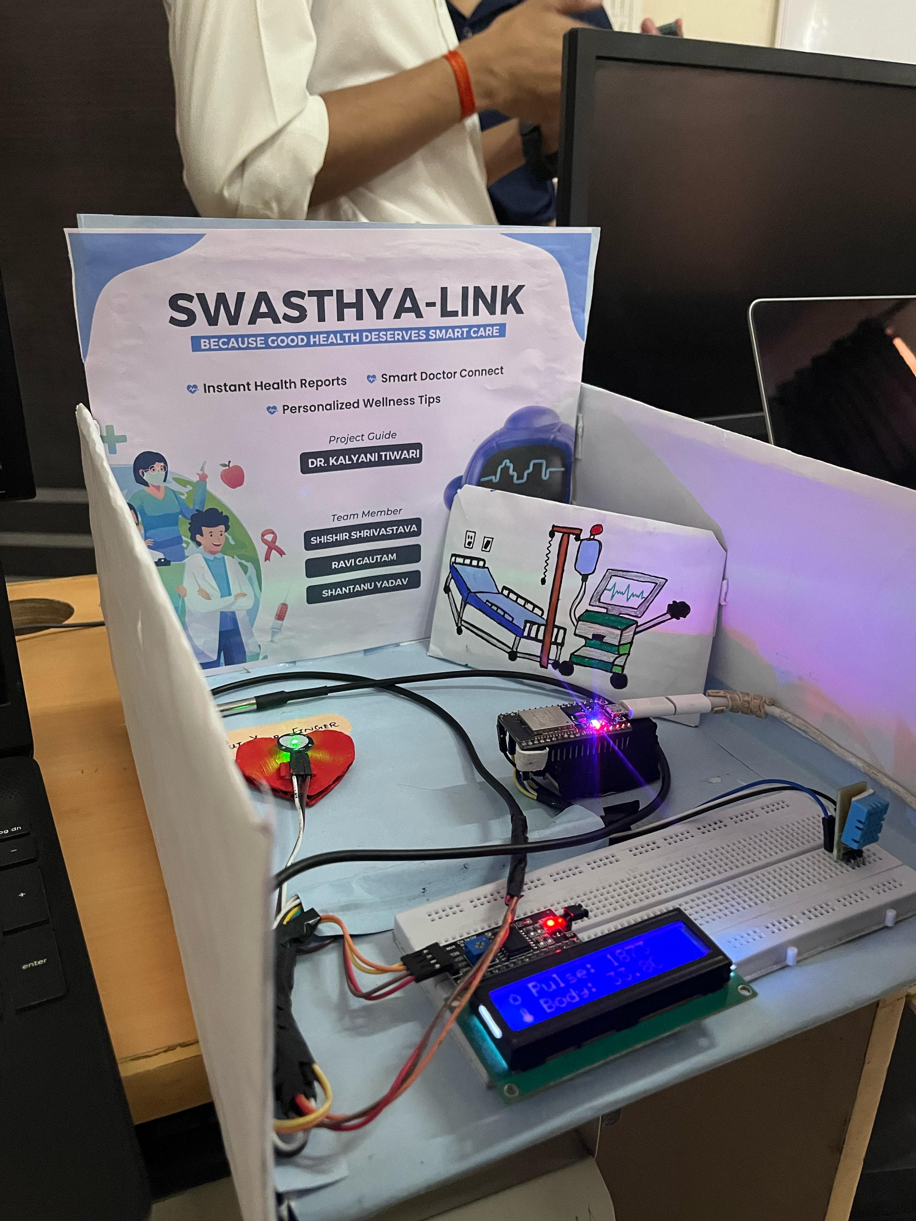 Swasthya Link Hardware